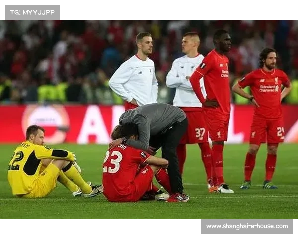 利物浦和塞维利亚的历史渊源与比赛结果