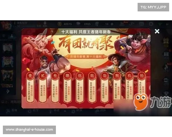 曼联队歌，荣耀与传承的永恒旋律